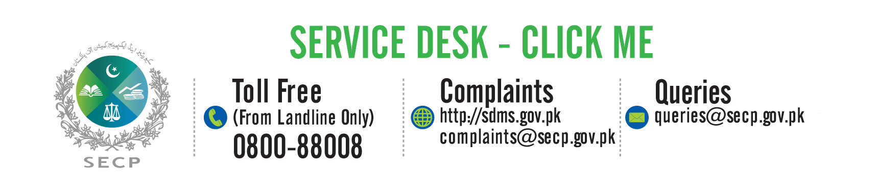 SECP Service Desk Managements System